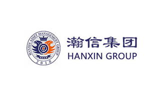瀚信集團 客戶案例 瀚信集團