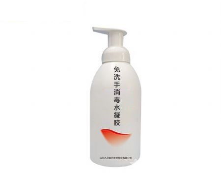 免洗手消毒水凝膠日化用品加工定制現(xiàn)貨批發(fā)生產(chǎn)廠家代理藥福醫(yī)藥資訊