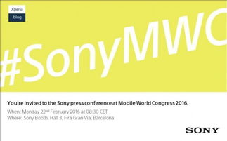 mwc 2016前瞻 發(fā)布會上最受期待的10款產(chǎn)品 手機(jī)資訊